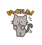 しっぽぐるぐるネコの日常スタンプ（個別スタンプ：29）
