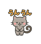 しっぽぐるぐるネコの日常スタンプ（個別スタンプ：32）