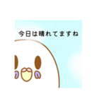 色々なインコちゃんスタンプ♡♡（個別スタンプ：2）