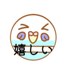 色々なインコちゃんスタンプ♡♡（個別スタンプ：5）