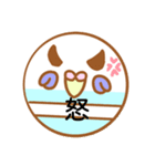 色々なインコちゃんスタンプ♡♡（個別スタンプ：6）