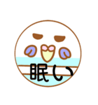 色々なインコちゃんスタンプ♡♡（個別スタンプ：7）