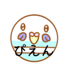 色々なインコちゃんスタンプ♡♡（個別スタンプ：9）