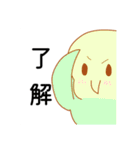 色々なインコちゃんスタンプ♡♡（個別スタンプ：12）
