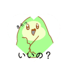 色々なインコちゃんスタンプ♡♡（個別スタンプ：20）