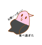 色々なインコちゃんスタンプ♡♡（個別スタンプ：23）