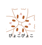 色々なインコちゃんスタンプ♡♡（個別スタンプ：25）