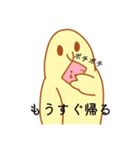 色々なインコちゃんスタンプ♡♡（個別スタンプ：28）