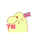 色々なインコちゃんスタンプ♡♡（個別スタンプ：30）