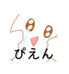 色々なインコちゃんスタンプ♡♡（個別スタンプ：31）