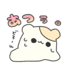 はむちゃんにも♡なちゅ♡がきた！（夏♡）（個別スタンプ：8）
