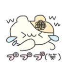 はむちゃんにも♡なちゅ♡がきた！（夏♡）（個別スタンプ：25）