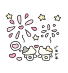 はむちゃんにも♡なちゅ♡がきた！（夏♡）（個別スタンプ：27）