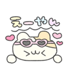 はむちゃんにも♡なちゅ♡がきた！（夏♡）（個別スタンプ：31）