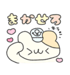 はむちゃんにも♡なちゅ♡がきた！（夏♡）（個別スタンプ：32）