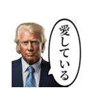 再び偉大にしたい白人おじさん（個別スタンプ：27）