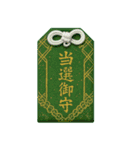推し活アレンジ♡スタンプセット32緑色②（個別スタンプ：9）