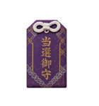 推し活アレンジ♡スタンプセット32紫色②（個別スタンプ：9）
