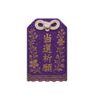 推し活アレンジ♡スタンプセット32紫色②（個別スタンプ：10）