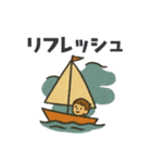 優しく伝わる 毎日のことばたち（個別スタンプ：10）