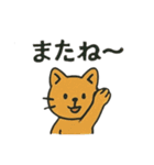優しく伝わる 毎日のことばたち（個別スタンプ：11）