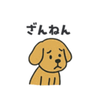 優しく伝わる 毎日のことばたち（個別スタンプ：13）