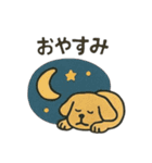 優しく伝わる 毎日のことばたち（個別スタンプ：14）