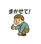 優しく伝わる 毎日のことばたち（個別スタンプ：15）