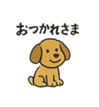優しく伝わる 毎日のことばたち（個別スタンプ：16）