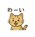 優しく伝わる 毎日のことばたち（個別スタンプ：19）