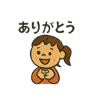 優しく伝わる 毎日のことばたち（個別スタンプ：21）