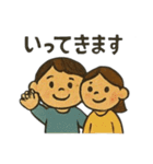 優しく伝わる 毎日のことばたち（個別スタンプ：22）