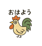 優しく伝わる 毎日のことばたち（個別スタンプ：23）