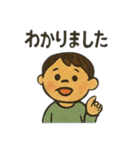 優しく伝わる 毎日のことばたち（個別スタンプ：25）