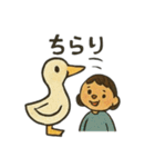 優しく伝わる 毎日のことばたち（個別スタンプ：26）
