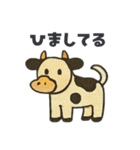 優しく伝わる 毎日のことばたち（個別スタンプ：27）