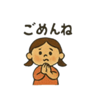 優しく伝わる 毎日のことばたち（個別スタンプ：29）