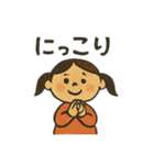 優しく伝わる 毎日のことばたち（個別スタンプ：30）