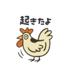 優しく伝わる 毎日のことばたち（個別スタンプ：31）