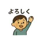 優しく伝わる 毎日のことばたち（個別スタンプ：32）