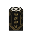 推し活アレンジ♡スタンプセット32個 黒②（個別スタンプ：9）