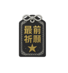 推し活アレンジ♡スタンプセット32個 黒②（個別スタンプ：11）