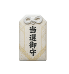 推し活アレンジ♡スタンプセット32白色②（個別スタンプ：9）