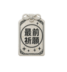 推し活アレンジ♡スタンプセット32白色②（個別スタンプ：12）