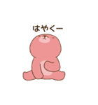 クマ彼氏(夫)に嫉妬するクマ彼女（個別スタンプ：13）