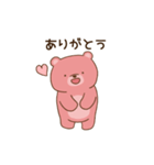 クマ彼氏(夫)に嫉妬するクマ彼女（個別スタンプ：25）