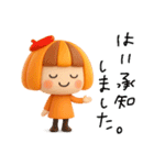 感情が伝わる✳︎オレンジ頭の女の子✳︎3D（個別スタンプ：3）