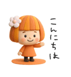 感情が伝わる✳︎オレンジ頭の女の子✳︎3D（個別スタンプ：6）