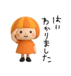 感情が伝わる✳︎オレンジ頭の女の子✳︎3D（個別スタンプ：7）