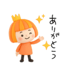 感情が伝わる✳︎オレンジ頭の女の子✳︎3D（個別スタンプ：9）
